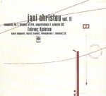 christou sirius cover 2